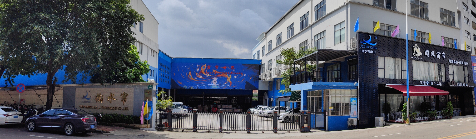 Rèm Venice bằng gỗ